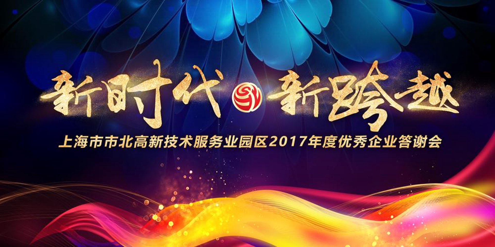 曲汕广告设计