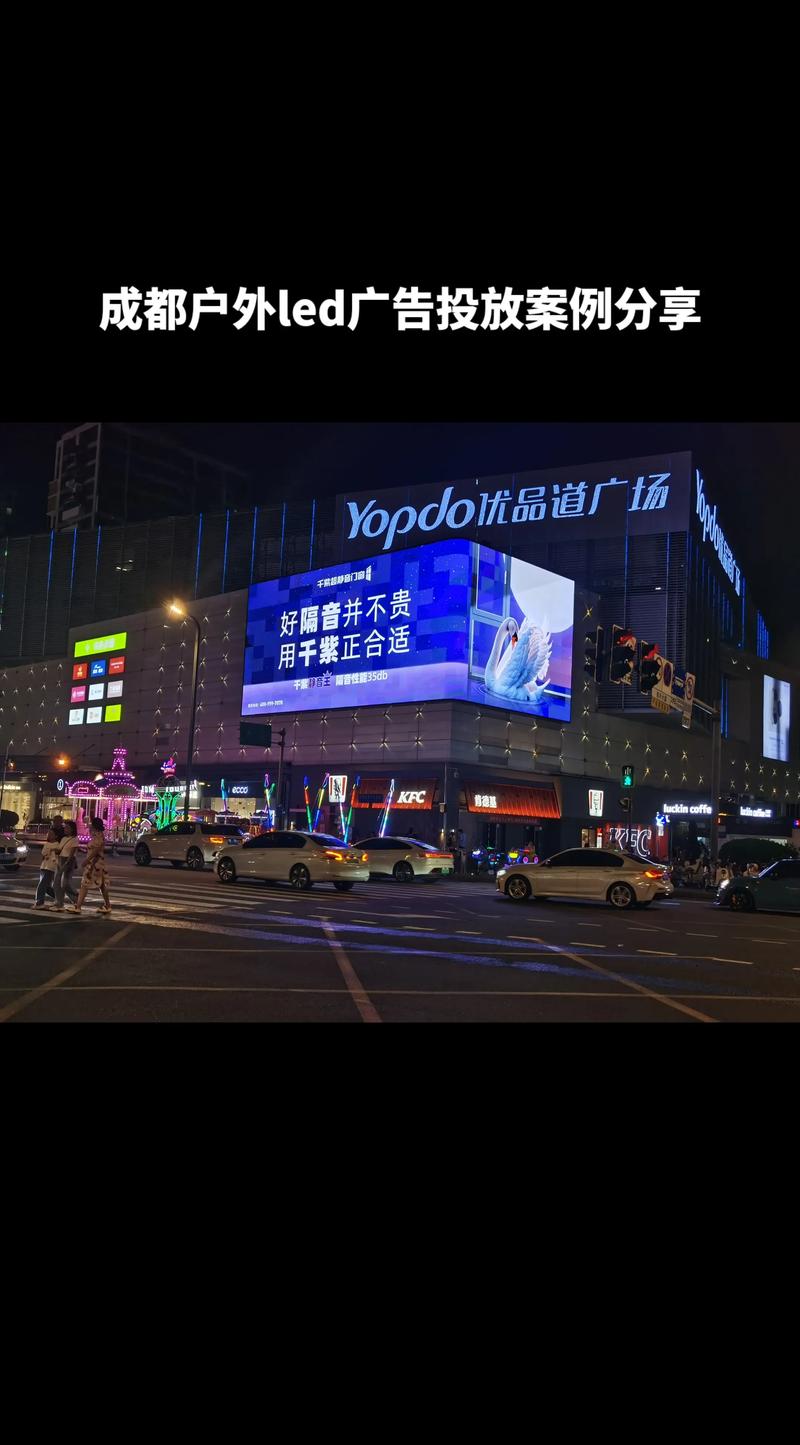 标识标牌制作：企业不可或缺的视觉形象塑造师